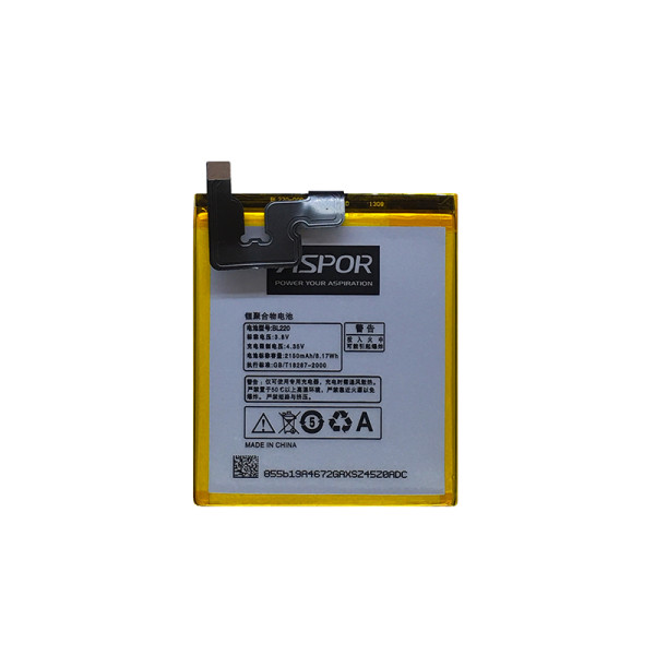 Акумулятор Aspor BL220 для Lenovo S850 Акумулятор Aspor BL220 для Lenovo S850