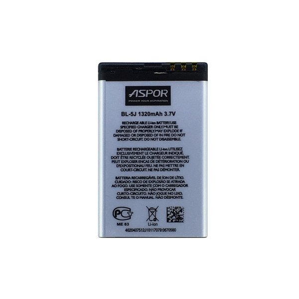 Акумулятор Aspor BL-5J для Nokia 5228/5230/5233/5800 Акумулятор Aspor BL-5J для Nokia 5228/5230/5233/5800