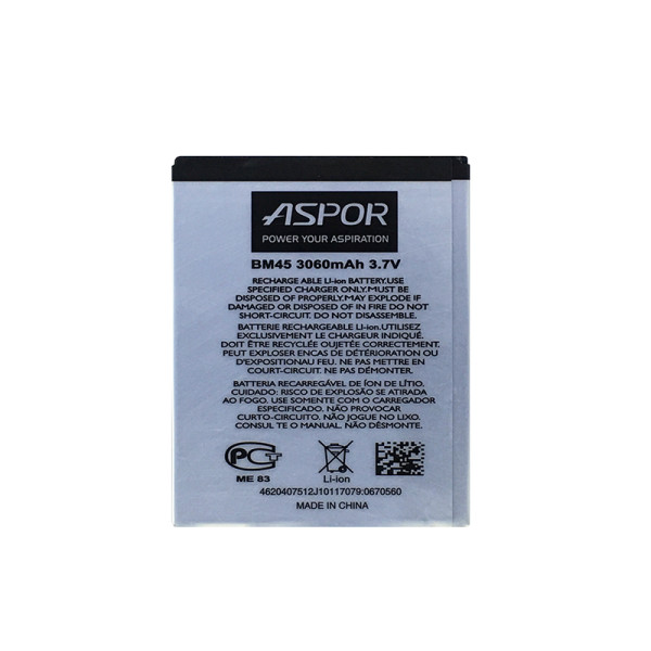 Акумулятор Aspor BM45 для Xiaomi Redmi Note 2 Акумулятор Aspor BM45 для Xiaomi Redmi Note 2