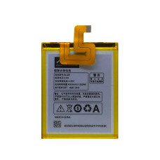 Акумулятор Aspor BL226 для Lenovo S860