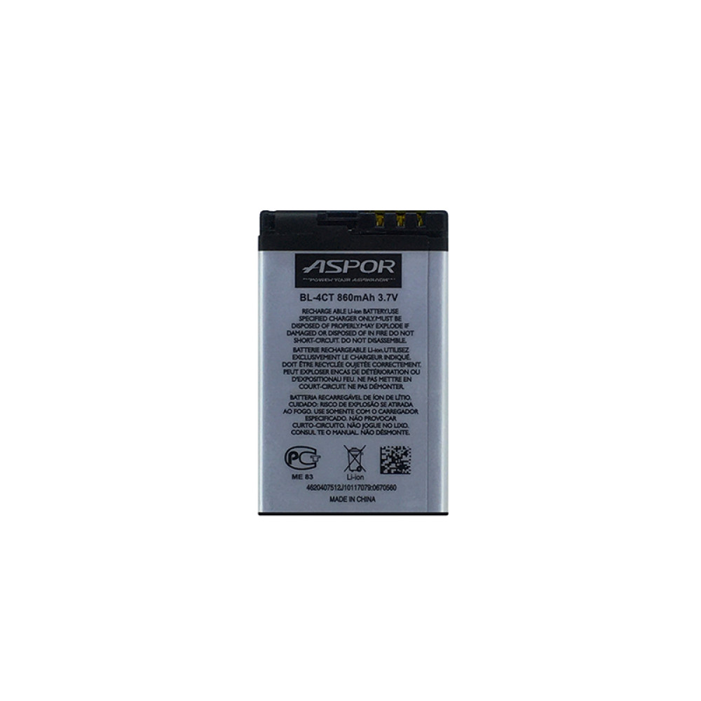 Акумулятор Aspor BL-4CT для Nokia 2720f/5310/5630/6600f