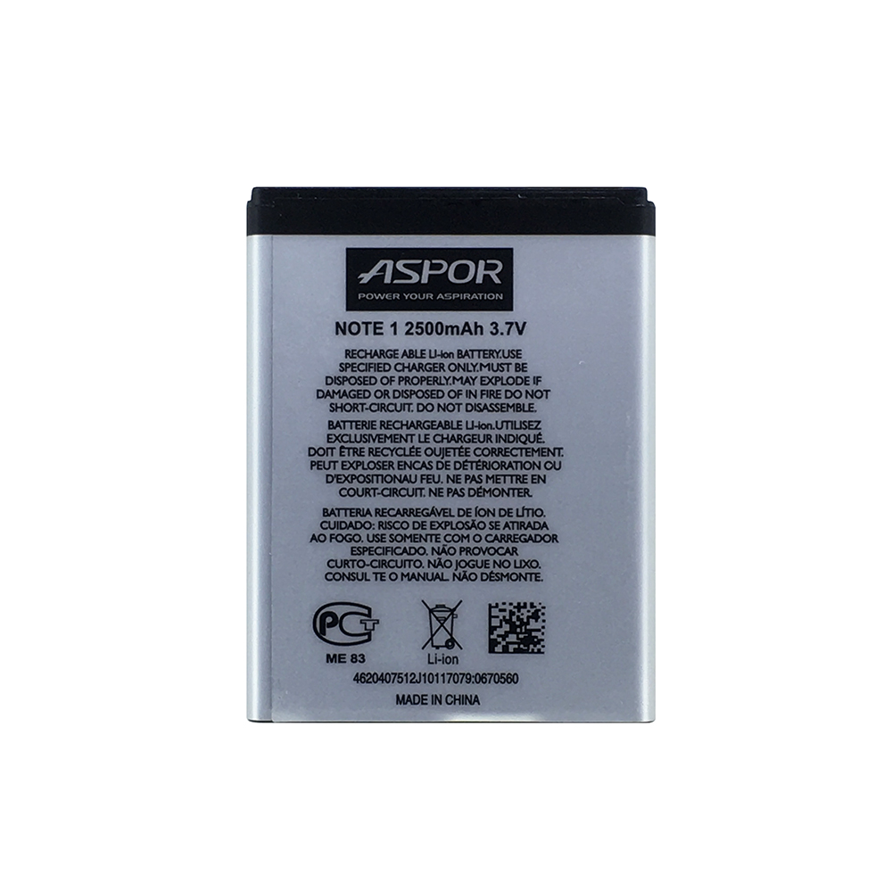 Акумулятор Aspor EB615268VU для Samsung Note 1/N7000