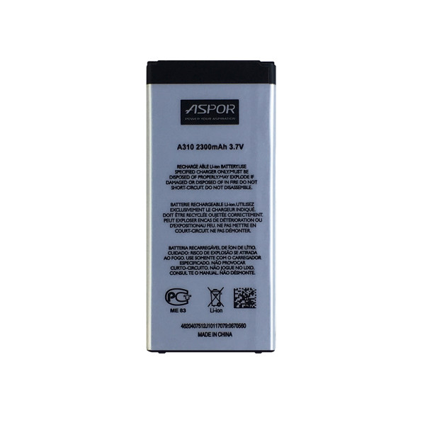Акумулятор Aspor EB-BA310ABE для Samsung A310/A3 2016 Акумулятор Aspor EB-BA310ABE для Samsung A310/A3 2016