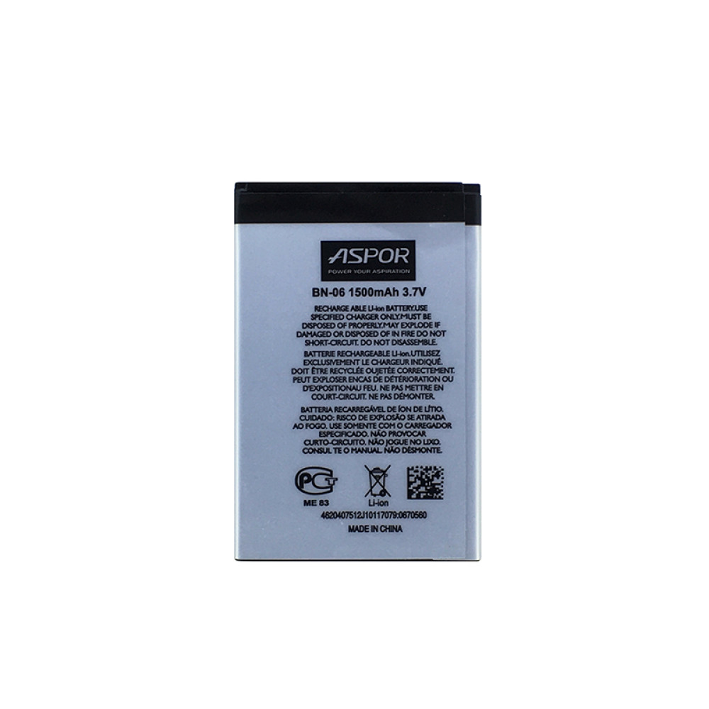 Акумулятор Aspor BN-06 для Nokia Lumia 430