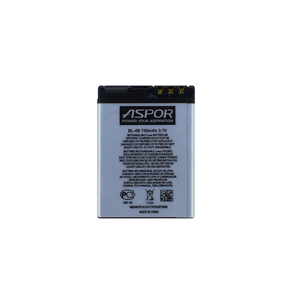 Акумулятор Aspor BL-4B для Nokia 2630/2760/6111