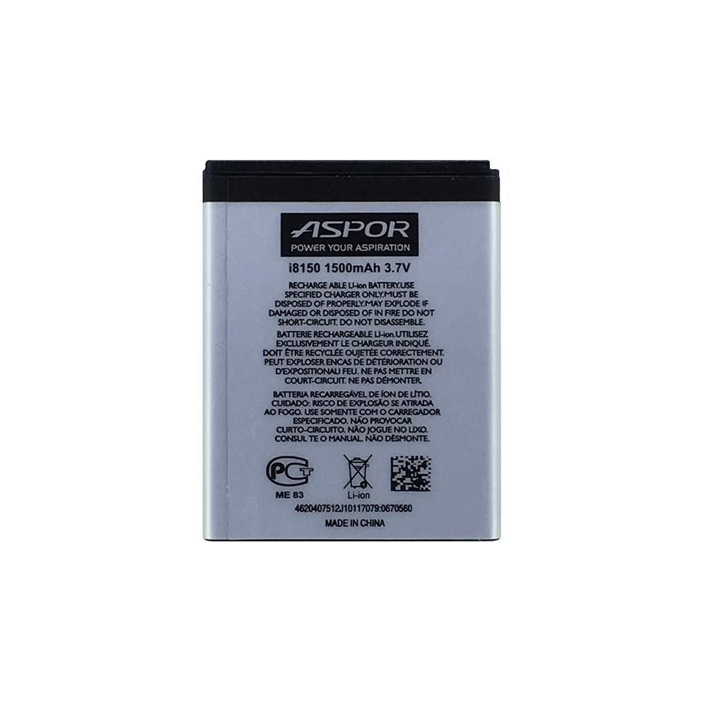 Акумулятор Aspor EB484659VU для Samsung i8150/i8350/S5690