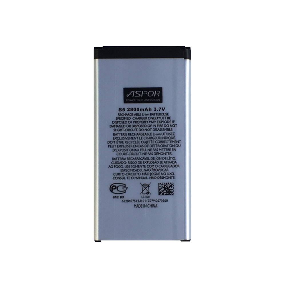 Акумулятор Aspor EB-BG900BBC для Samsung S5/i9600