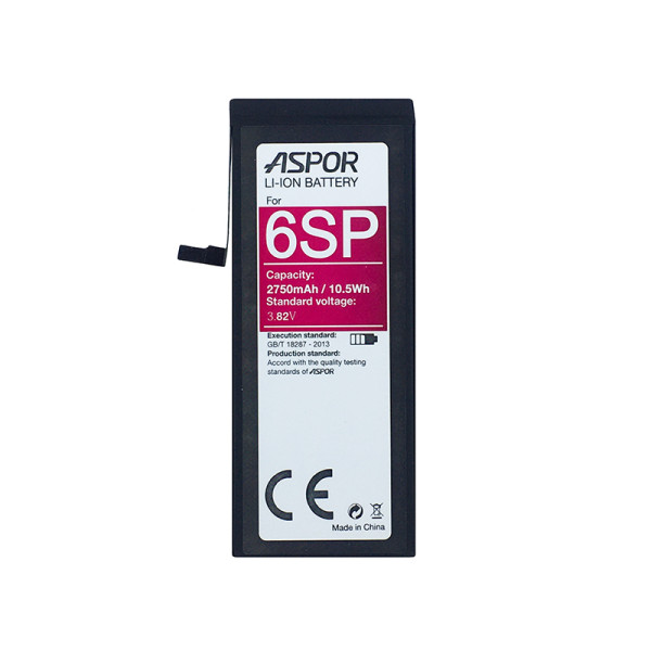 Акумулятор Aspor Premium для iPhone 6S Plus з ремкомплектом Акумулятор Aspor Premium для iPhone 6S Plus з ремкомплектом