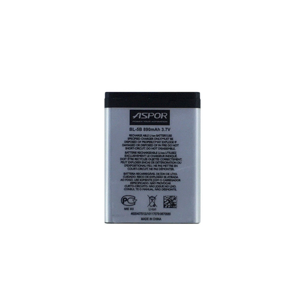 Акумулятор Aspor BL-5B для Nokia 3220/3230/5070/6080