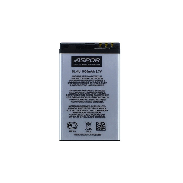 Акумулятор Aspor BL-4U для Nokia 310/500/300/6600i/5250 Акумулятор Aspor BL-4U для Nokia 310/500/300/6600i/5250