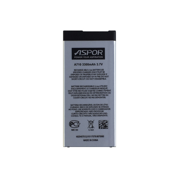 Акумулятор Aspor EB-BA710ABE для Samsung A710/A7 2016 Акумулятор Aspor EB-BA710ABE для Samsung A710/A7 2016