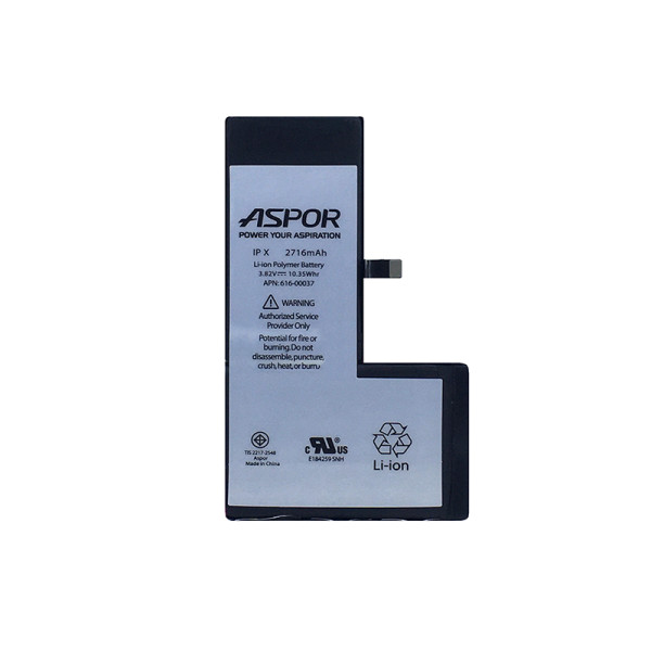 Акумулятор Aspor для iPhone X Акумулятор Aspor для iPhone X