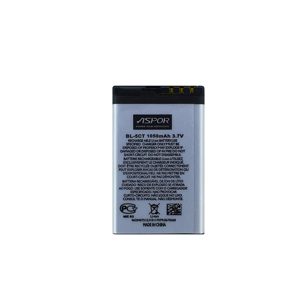 Акумулятор Aspor BL-5CT для Nokia 3720c/5220XM/6303c Акумулятор Aspor BL-5CT для Nokia 3720c/5220XM/6303c