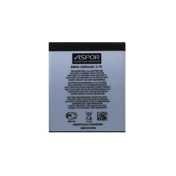 Акумулятор Aspor BM44 для Xiaomi Redmi 2 Акумулятор Aspor BM44 для Xiaomi Redmi 2