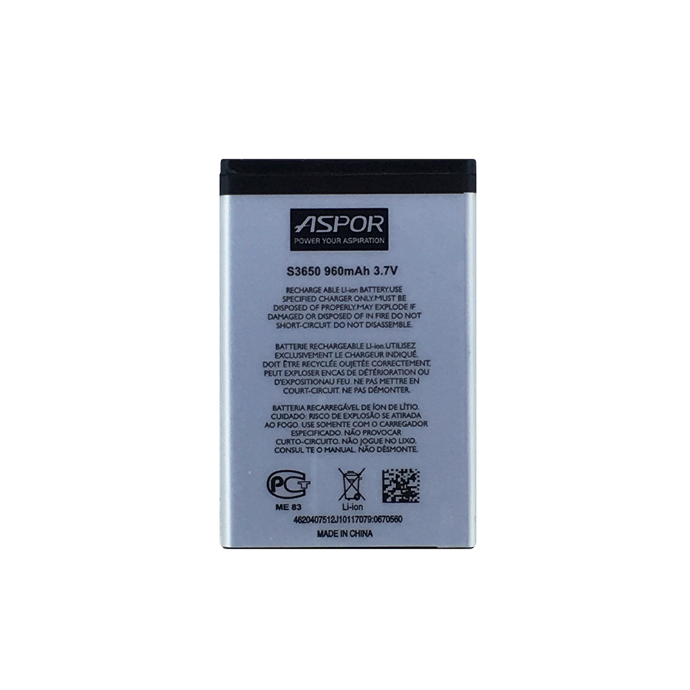 Акумулятор Aspor AB463651B для Samsung S3650/C3322/S5610