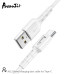Кабель Avantis A112 Novel USB – Type-C- білий