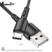 Кабель Avantis A112 Novel USB – Type-C- чорний Кабель Avantis A112 Novel USB – Type-C- чорний