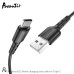 Кабель Avantis A112 Novel USB – Type-C- чорний Кабель Avantis A112 Novel USB – Type-C- чорний