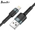 Кабель Avantis AC-46i USB – Lightning- чорний Кабель Avantis AC-46i USB – Lightning- чорний