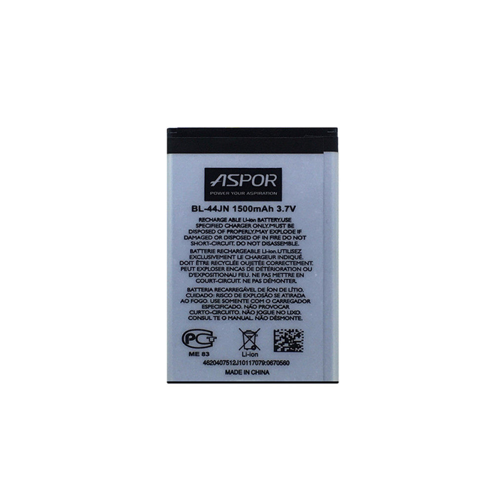 Акумулятор Aspor BL-44JN для LG P970/P690/P698