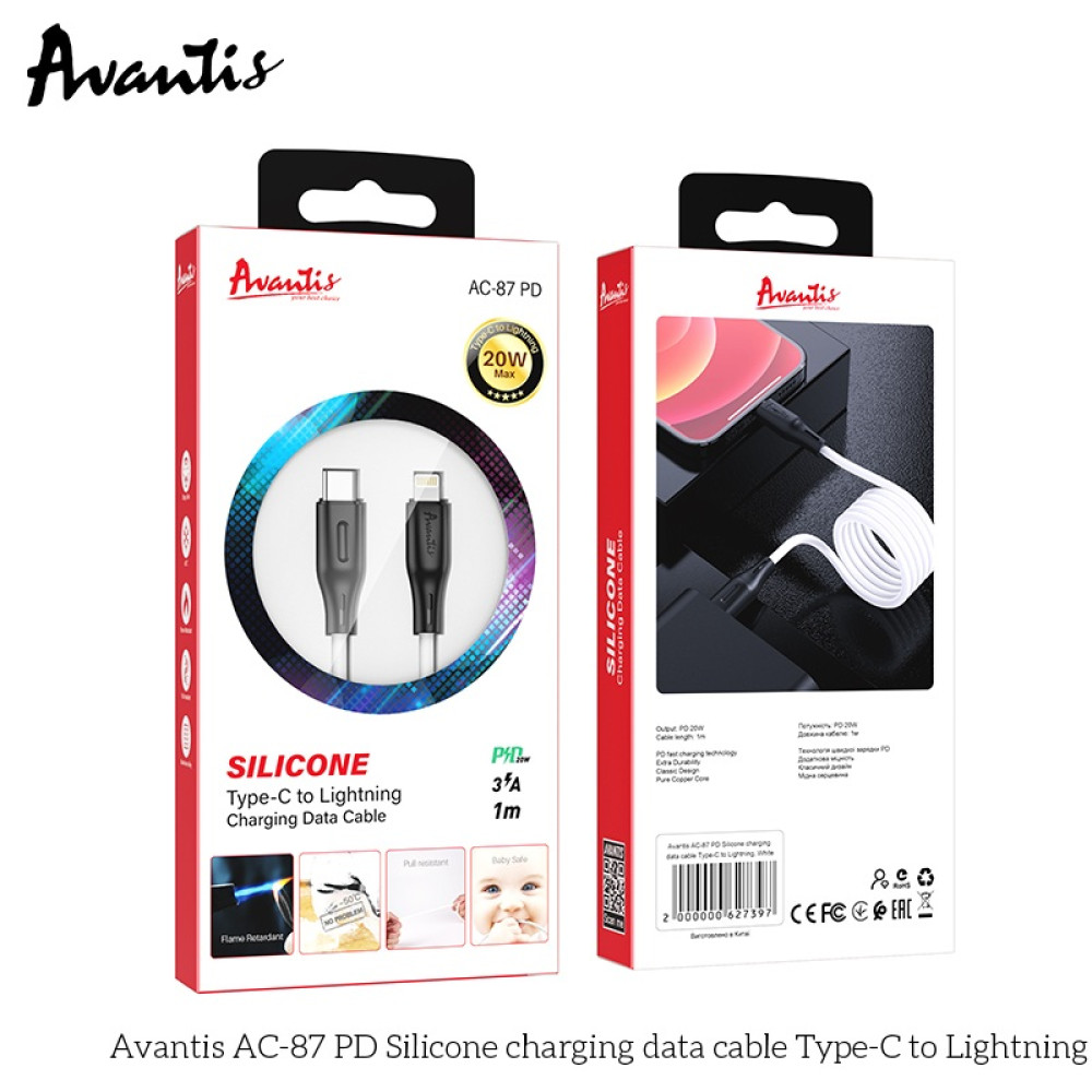 Кабель Avantis AC-87 PD Silicone (20W) Type-C – Lightning- чорно-білий