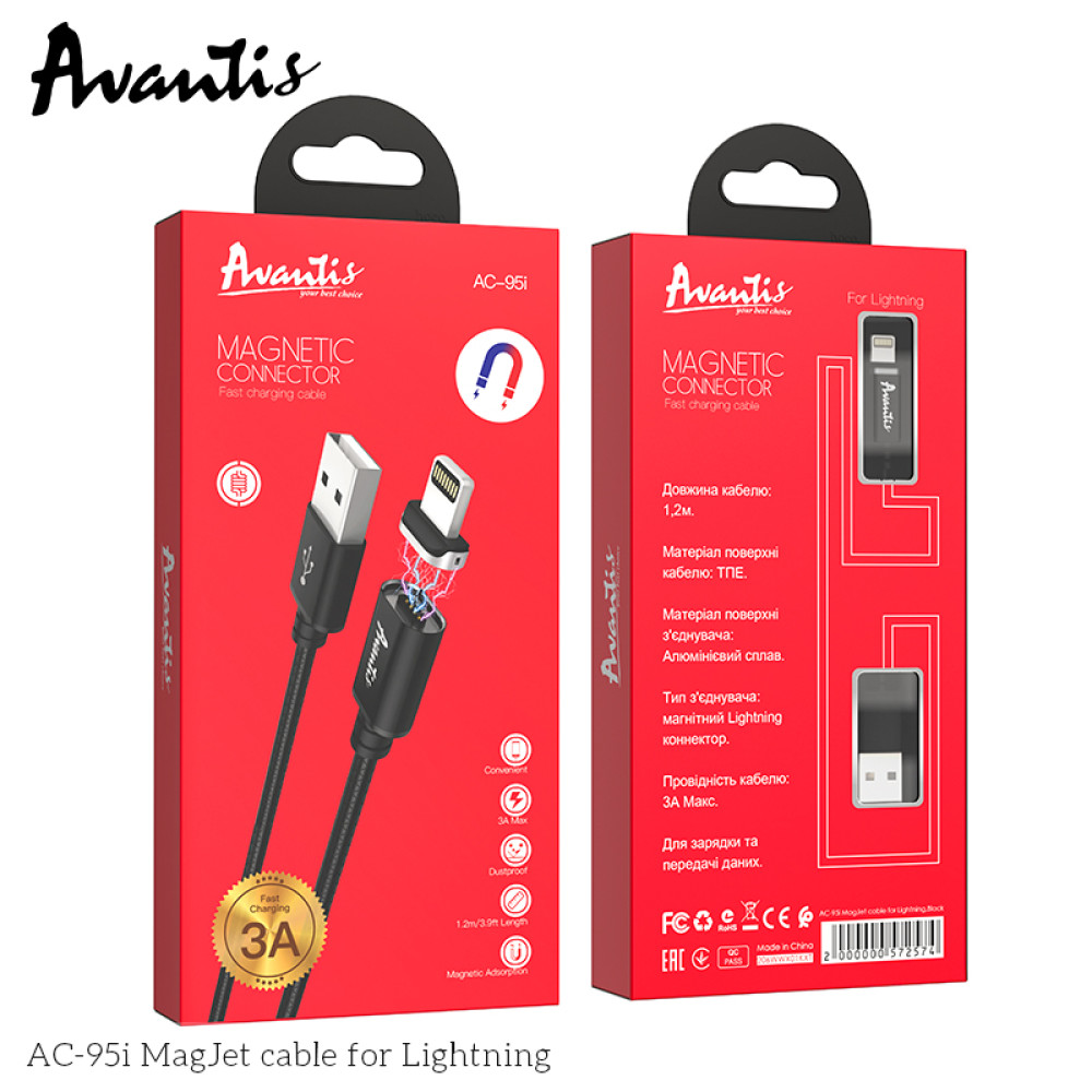 Кабель Avantis AC-95i MagJet USB – Lightning- чорний
