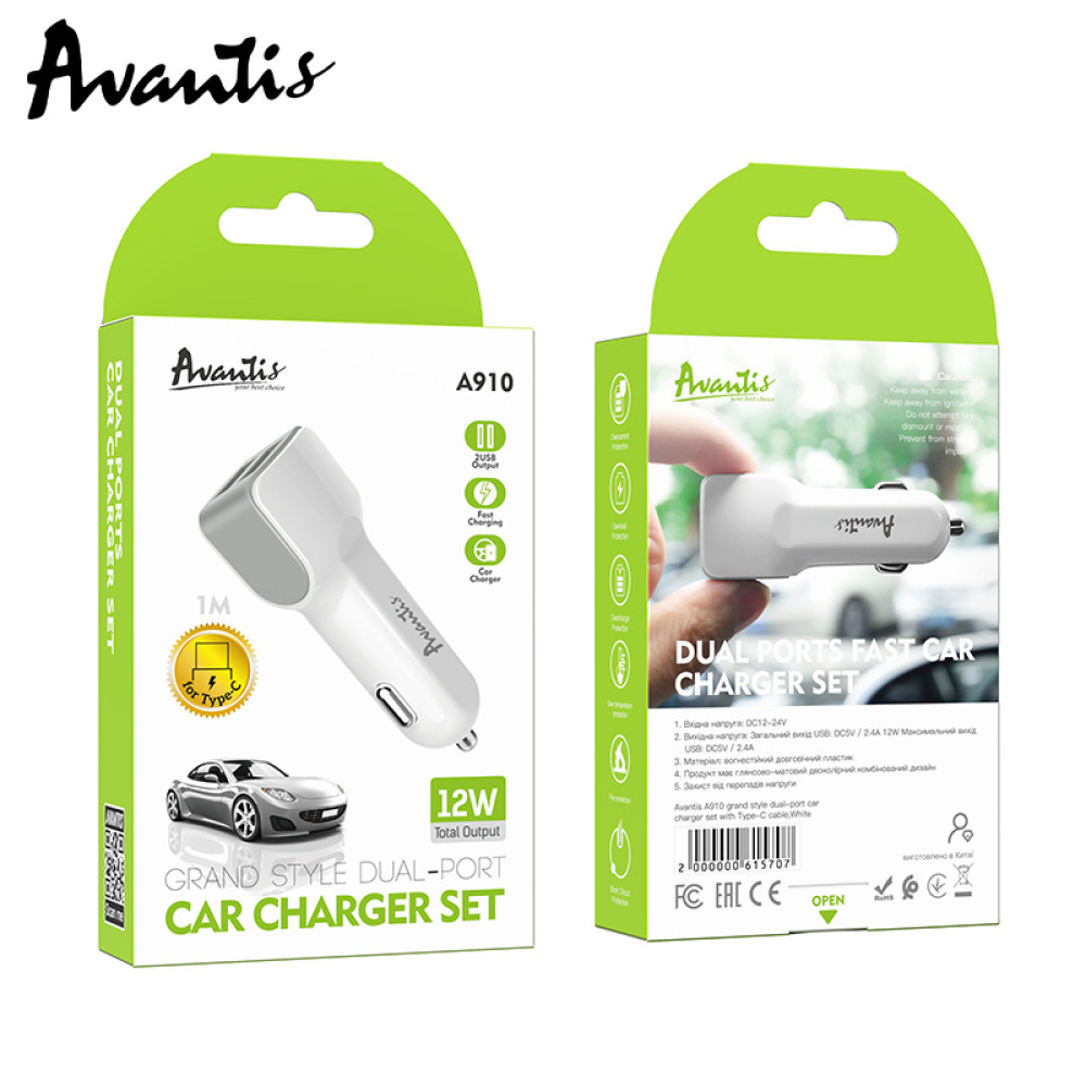 Автомобільний зарядний пристрій Avantis A910 Grand style (2USB/2.4A)- білий