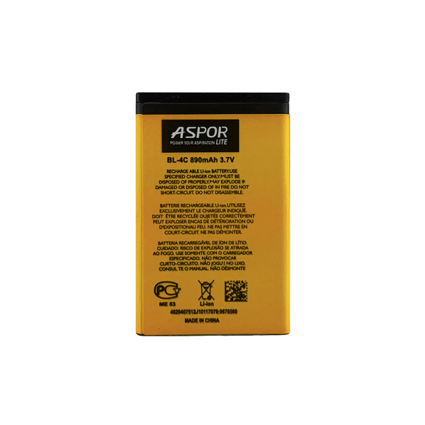 Акумулятор Aspor Lite BL-4C для Nokia 1508/6101/6260/5100/7270/1662 Акумулятор Aspor Lite BL-4C для Nokia 1508/6101/6260/5100/7270/1662