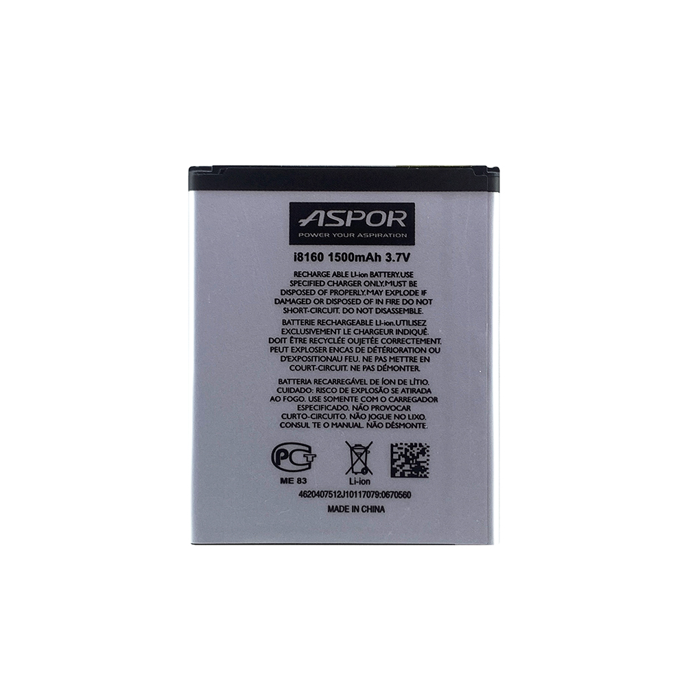 Акумулятор Aspor EB425161LU для Samsung i8160