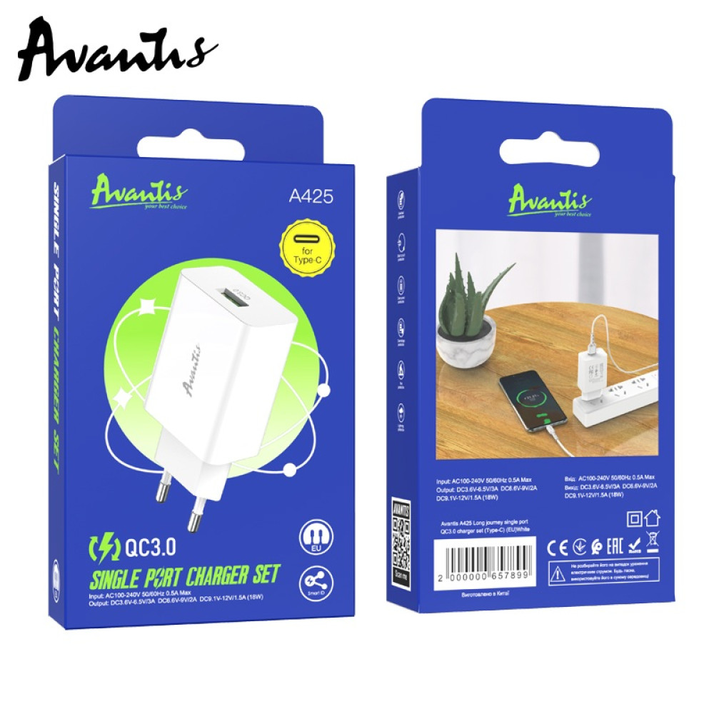 Мережевий зарядний пристрій Avantis A425 QC3.0 (1USB/3A/18W) + USB кабель Type-C- білий