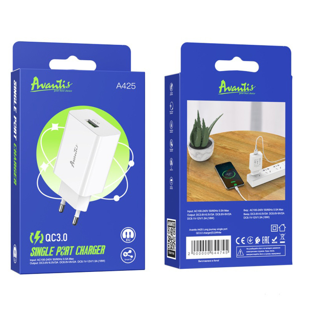 Мережевий зарядний пристрій Avantis A425 QC3.0 (1USB/3A/18W)- білий