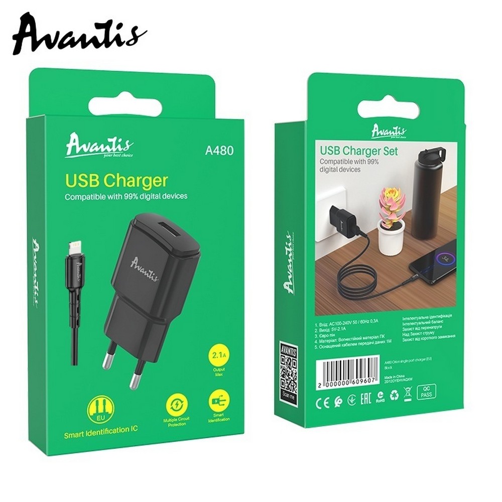 Мережевий зарядний пристрій Avantis A480 Orion (1USB/2.1A) + USB кабель Lightning- чорний