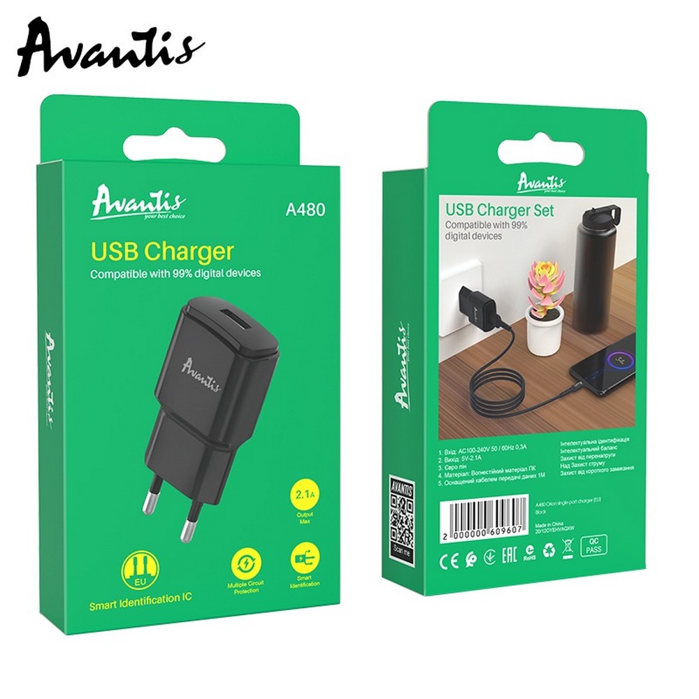 Мережевий зарядний пристрій Avantis A480 Orion (1USB/2.1A)- чорний