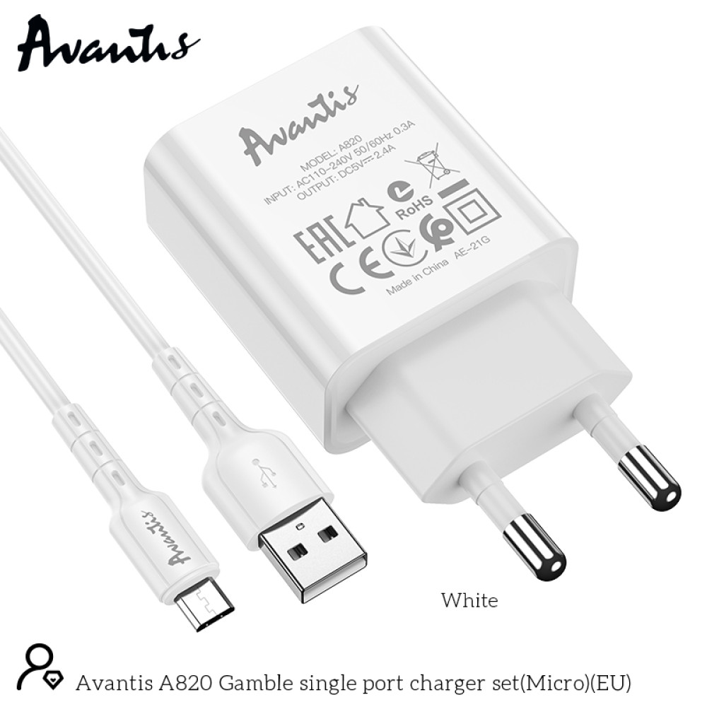Мережевий зарядний пристрій Avantis A820 (1USB/2.4A) + USB кабель Micro- білий