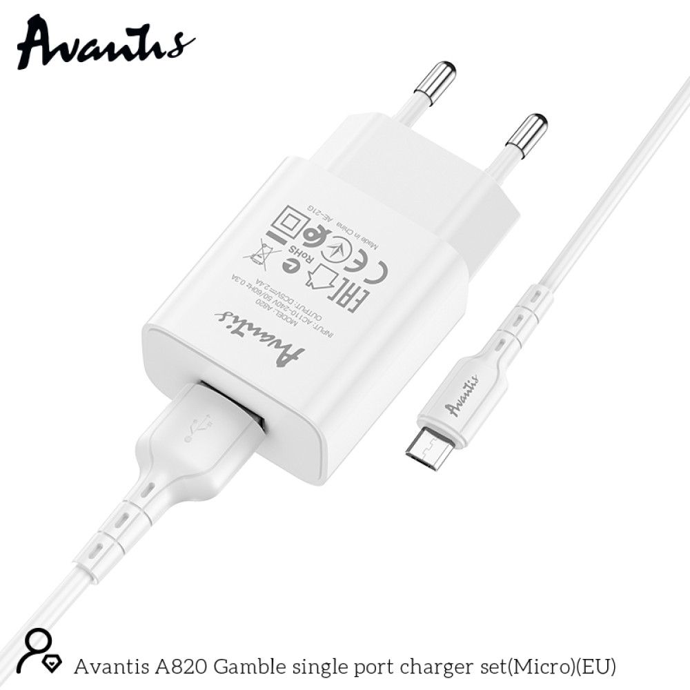 Мережевий зарядний пристрій Avantis A820 (1USB/2.4A) + USB кабель Micro- білий