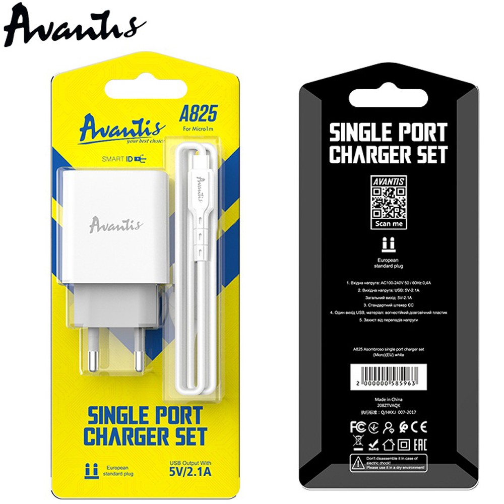 Мережевий зарядний пристрій Avantis A825 (1USB/2.1A) + USB кабель Micro- білий