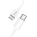Мережевий зарядний пристрій Avantis A838 Plus QC3.0 (PD 20W) + Кабель Type-C – Lightning- білий Мережевий зарядний пристрій Avantis A838 Plus QC3.0 (PD 20W) + Кабель Type-C – Lightning- білий