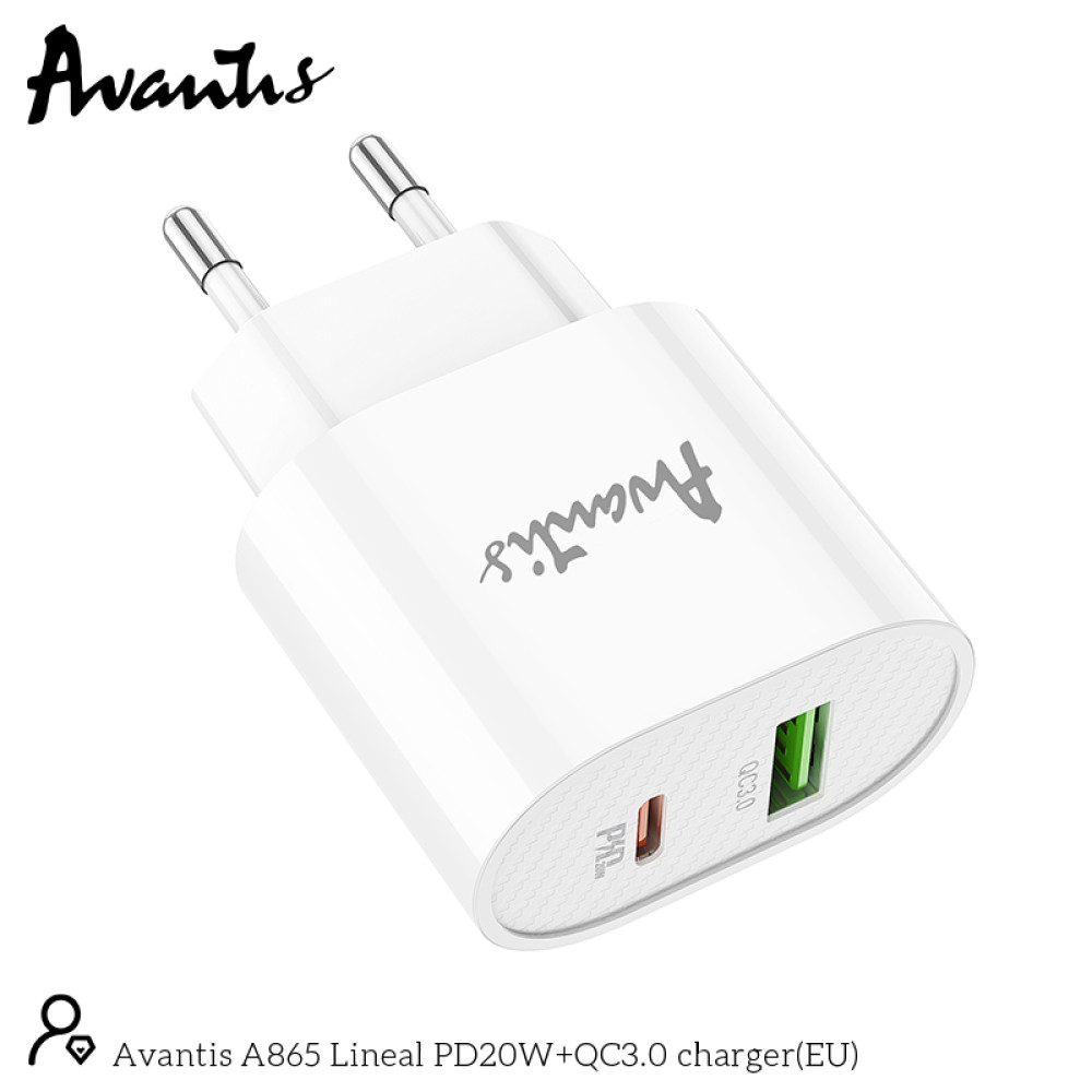 Мережевий зарядний пристрій Avantis A865PD QC3.0 (20W PD)- білий