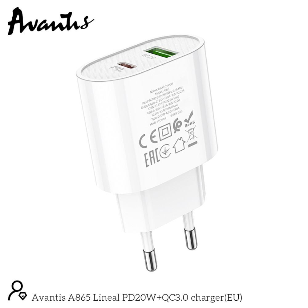 Мережевий зарядний пристрій Avantis A865PD QC3.0 (20W PD)- білий