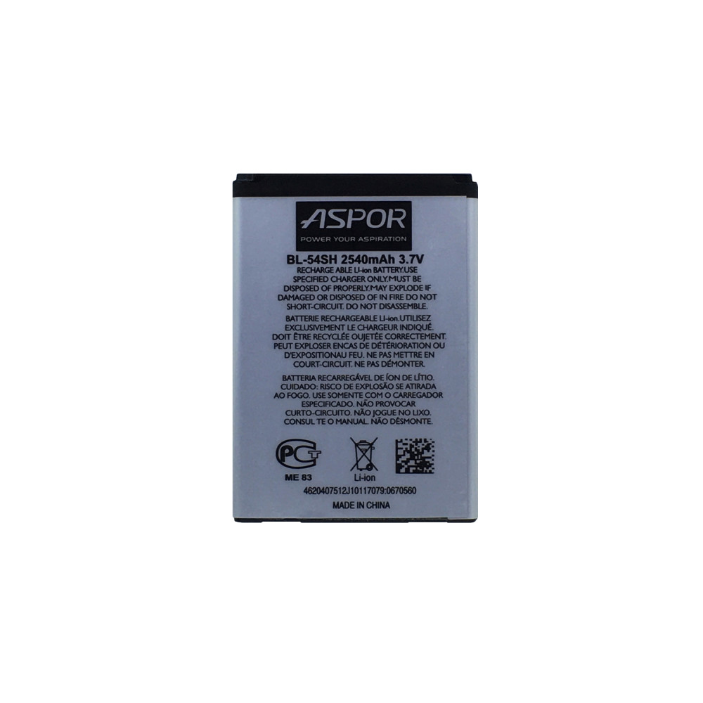Акумулятор Aspor BL-54SH для LG G3s/D724/D722/L80/L90