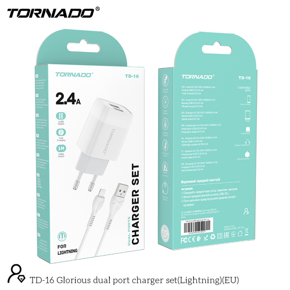 Мережевий зарядний пристрій Tornado TD-16 (2USB/2.4A/1м) + USB кабель Lightning- білий
