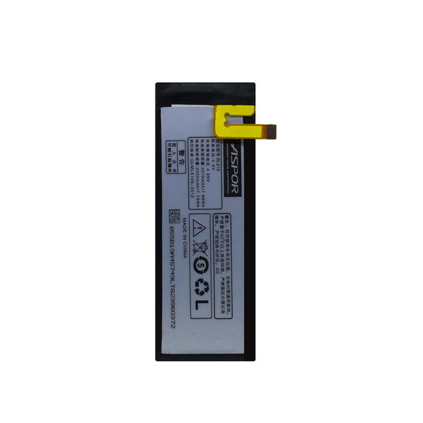 Акумулятор Aspor BL215 для Lenovo S960 Акумулятор Aspor BL215 для Lenovo S960