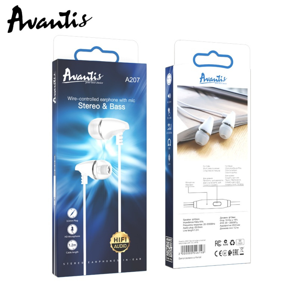 Навушники з мікрофоном Avantis A207- білий