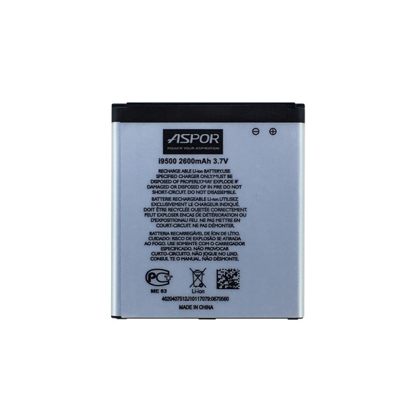 Акумулятор Aspor B600BE/B220AE для Samsung G7102/i9500 Акумулятор Aspor B600BE/B220AE для Samsung G7102/i9500