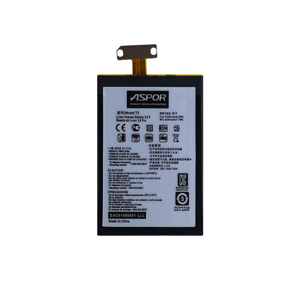 Акумулятор Aspor BL-T5 для LG E960/E970/E971/E973 Акумулятор Aspor BL-T5 для LG E960/E970/E971/E973