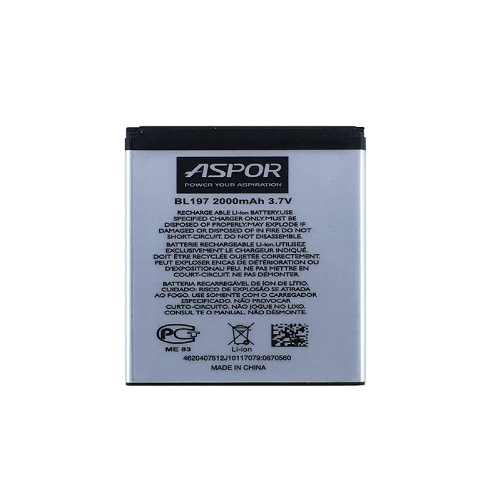 Акумулятор Aspor BL197 для Lenovo S720/A820/A800