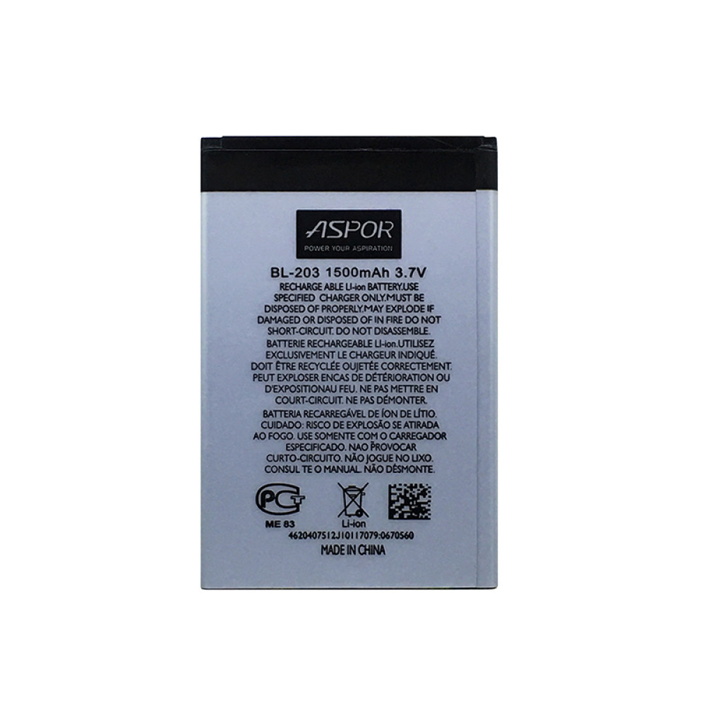 Акумулятор Aspor BL203 для Lenovo A278T/A308T/A318T