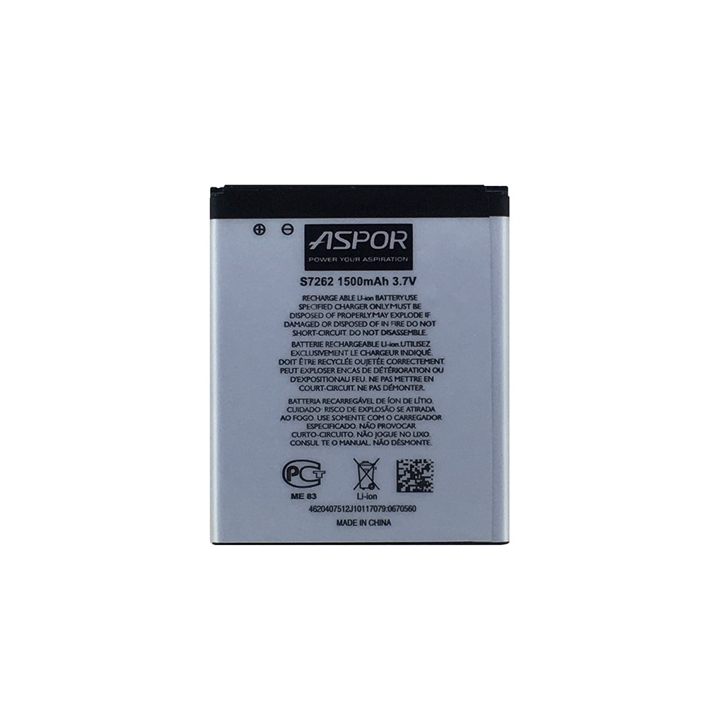 Акумулятор Aspor B100AE для Samsung S7262/S7272