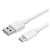 Кабель Aspor A107 Eco USB – Type-C 2.4A/1.2м- білий Кабель Aspor A107 Eco USB – Type-C 2.4A/1.2м- білий