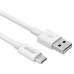 Кабель Aspor A107 Eco USB – Type-C 2.4A/1.2м- білий Кабель Aspor A107 Eco USB – Type-C 2.4A/1.2м- білий